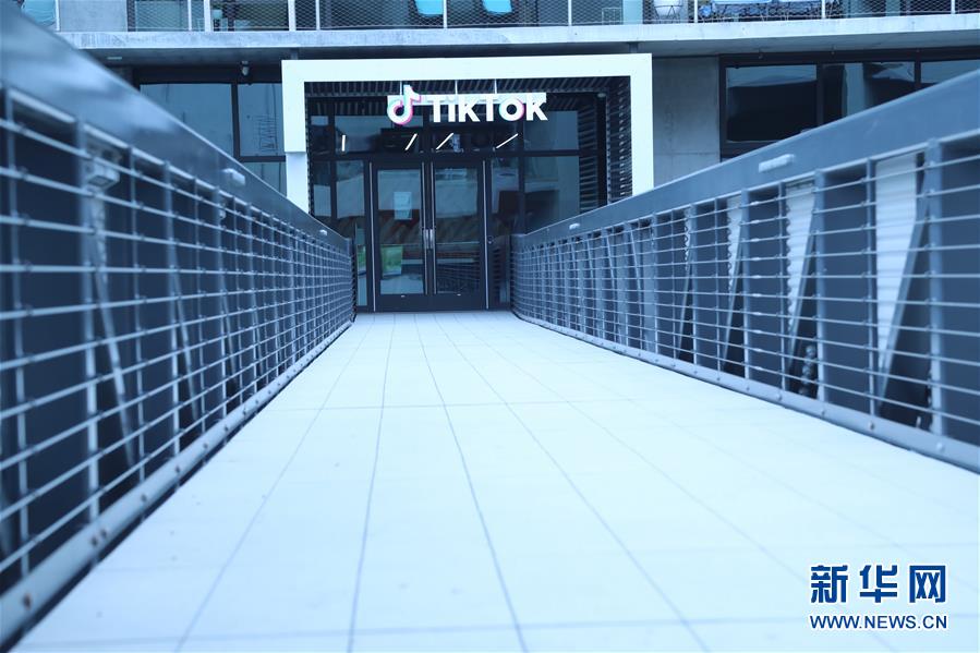 （國際）（1）TikTok將就美方相關(guān)行政令提起訴訟